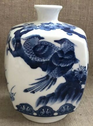 Chinese Blue White Birds Plum Blossom Pattern Porcelain Vase Hand Painted Imari