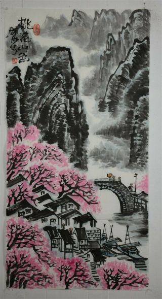Elegant Large Chinese Painting Signed Master Li Keran Unframed B5761