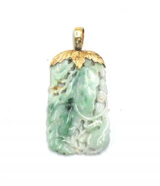 Vintage Asiana Carved White Green Jade Necklace Pendant Fish Lily Leaf 14k Gold