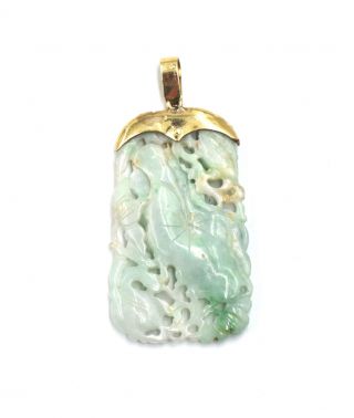 VINTAGE ASIANA CARVED WHITE GREEN JADE NECKLACE PENDANT FISH LILY LEAF 14K GOLD 2