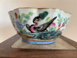 Signed Antique Chinese Famille Rose Lotus Shape Peacock Bowl