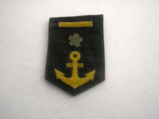 Ww2 Japanese Seaman 3rd Class Rate Or Badge With Green Sukura