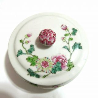 Antique Chinese Hand Painted Porcelain Trinket Box or Bowl Floral 5 