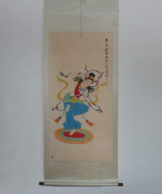 Fine Chinese Hand Painted Painting Scroll Zhang Daqian (165)