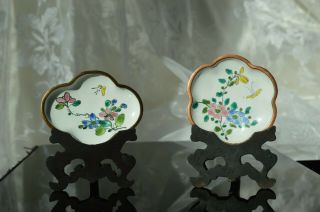 Gorgeous Chinese Antique Mini Cloisonne Plates (pair) With Stand