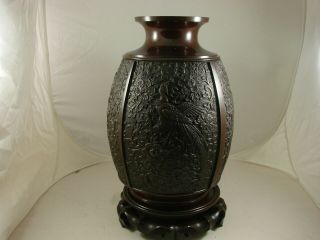 Antique/vtg Large Japanese Bronze Urn Vase With Carved Wood Base