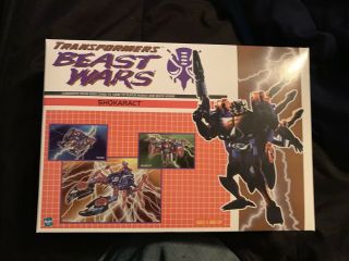 Transformers Beast Wars Shokaract Botcon 2000 In Opened Box - - Very Rare