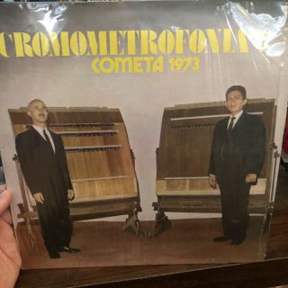 Cromometrofonia No 1.  Cometa 1973 Rare Vintage Record Lp