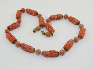 Estate Carved 8 - 18mm Red/pink Coral Irregular Bead Necklace 39.  8 Gram 17.  5 " Long