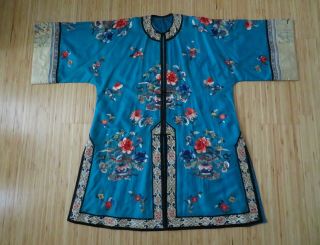Old Chinese Embroidered Short Robe - - - - - - - - - - - - - - - - -