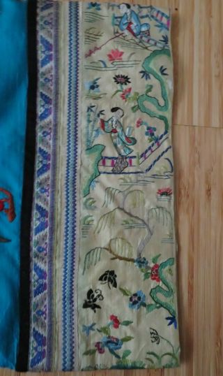 OLD CHINESE EMBROIDERED SHORT ROBE - - - - - - - - - - - - - - - - - 6