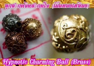 Hypnotic Charming Ball Phra Arjarn O Thai Buddha Amulet Attract Love Charming