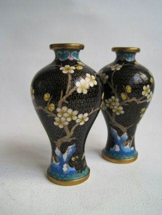 Vintage Chinese Cloisonne Enamel Meiping Vases Matched Pair