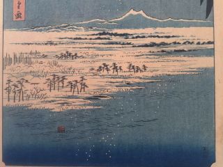 JAPANESE UKIYOE WOODBLOCK PRINT FUKAGAWA SUSAKI & JUMANTSUBO UTAGAWA HIROSHIGE 7