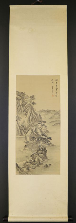 Chinese Hanging Scroll Art Painting Sansui Landscape E8285