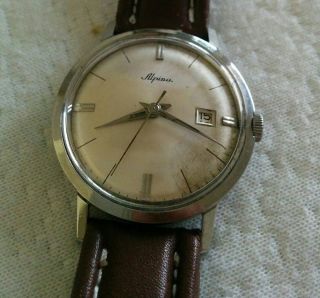 Vintage Alpina Watch Vintage