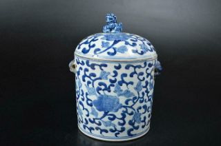 S8347: Chinese Pottery Flower Arabesque Pattern Mizusashi Fresh Water Pot