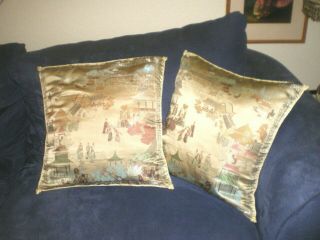 Chinese Gold Silk Brocade Pillow Covers W/forbidden City People Pagodas