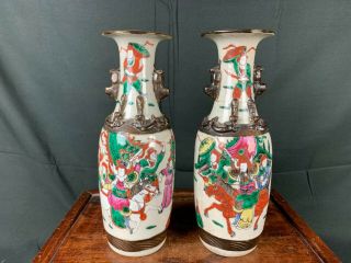 19th/20th C.  Chinese Pair Famille - Rose Crackling Vases