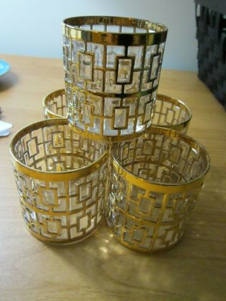 6 Imperial Glass Gold Shoji Rocks Glasses Signed Vintage Mid Century Modern Mod