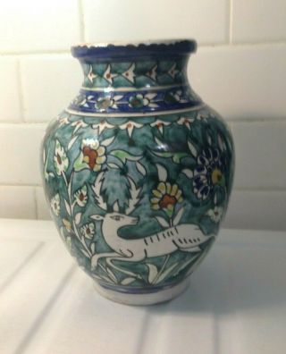 Exquisite Vintage Signed Jerusalem Iznik Handmade Gazelles Floral Vase 8 " Tall