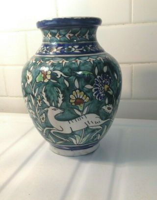 Exquisite Vintage Signed Jerusalem Iznik Handmade Gazelles Floral Vase 8 