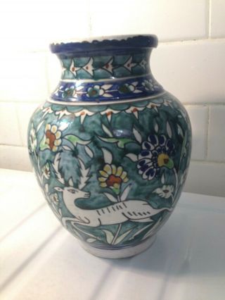 Exquisite Vintage Signed Jerusalem Iznik Handmade Gazelles Floral Vase 8 