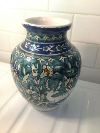Exquisite Vintage Signed Jerusalem Iznik Handmade Gazelles Floral Vase 8 