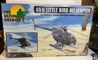 Rare 21st Century Ultimate Soldier 1/6 Little Bird Ah - 6 Helicopter