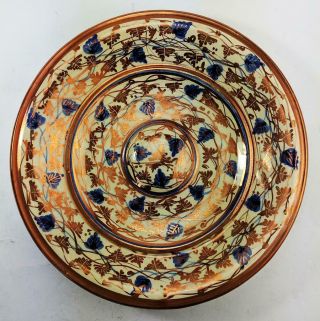 Hispano Moresuqe Copper Lustre Pottery Dish 20th Century
