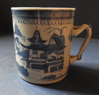 Chinese Porcelain Canton Blue & White Mug - Early 19th Century