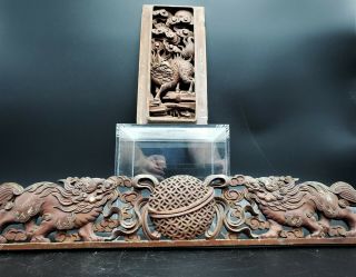 2 Antique/vintage Chinese Wood Carved Panel