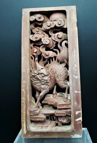 2 ANTIQUE/VINTAGE CHINESE WOOD CARVED PANEL 5