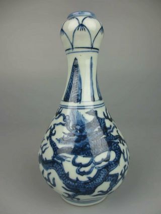 Antique Chinese Porcelain Blue And White Dragon Pattern Vase