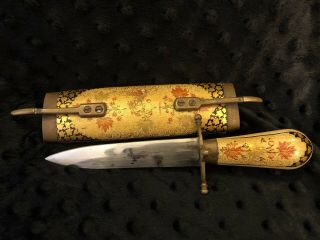 Rare Oriental Style Dagger And Sheath Vintage 4