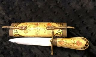 Rare Oriental Style Dagger And Sheath Vintage 5