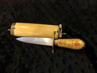 Rare Oriental Style Dagger And Sheath Vintage 7