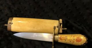 Rare Oriental Style Dagger And Sheath Vintage 8