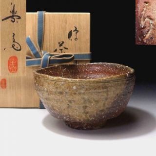 Ck8 Japanese Tea Bowl,  Shigaraki Ware By Great Human Treasure,  Rakusai Takahashi