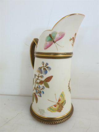 Vintage Victorian Royal Worchester Porcelain Royal Garden Pitcher 9 "
