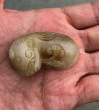 Vintage Chinese White Jade Foo Dog Pendant From Old Estate