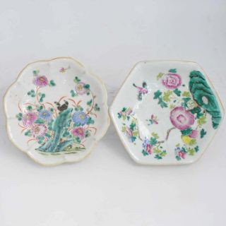 Two Large Antique Chinese Famille Rose Porcelain Footed Bowls 2