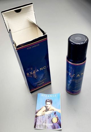 Byzance Perfume Silkening Body Oil Spray 2.  6 Oz.  100ml Vintage