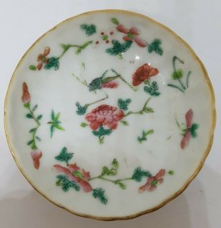 Exquisite Antique Chinese Porcelain Famille Rose Bowl Signed 1