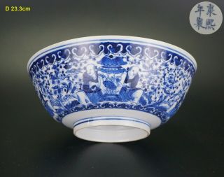 Large Antique Chinese Blue And White Porcelain Punch Bowl Boys Kangxi Mk 19th C