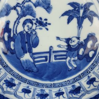 19th century Chinese export plate with two figurs in a garden 2
