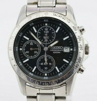Vintage Mens Seiko Chronograph Quartz Watch 7T92 - 0DW0 JDM Japan G735/59.  4 2