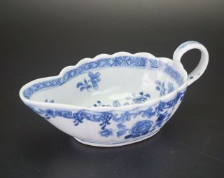 Antique Chinese Blue And White Porcelain Gravy Bowl Jug Jar Fluted Rim 18th C
