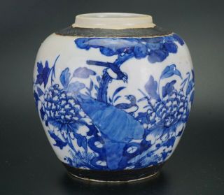 Large Antique Chinese Blue And White Crackle Porcelain Jar Vase Chenghua 19th C