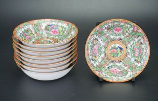 Group Of 9 Chinese Canton Famille Rose Porcelain Plates Saucers Bowls 19th C